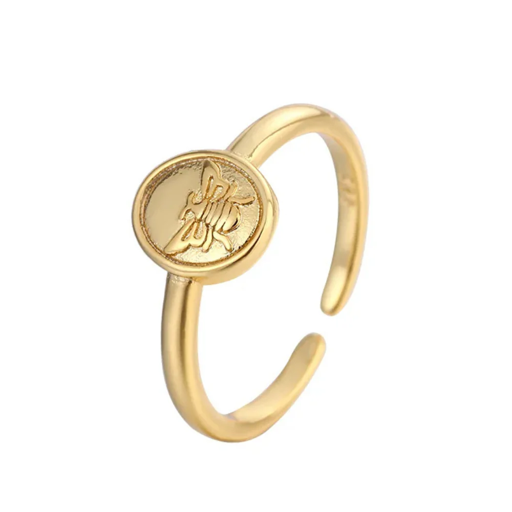 Bague Abeille Acier Inoxydable